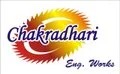 Chakradhari Engineering works