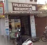 POPULAR SCIENCE APPARATUS WORKSHOPS PVT LTD