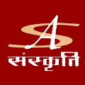 Sanskriti Agencies Pvt Ltd