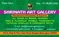 Shrinath Art Gallery