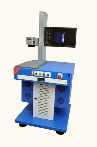 Fiber Laser Marking Machine 