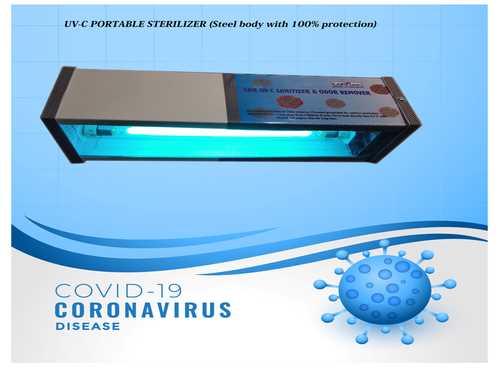 UV Sterilizer