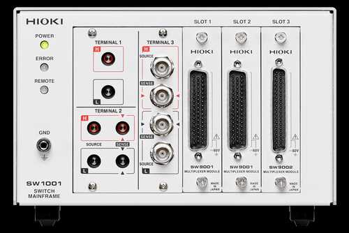 SW1001 Switch Mainframe