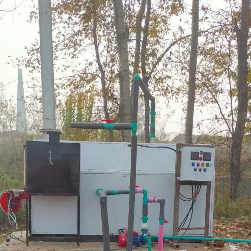 Hot Water Generator