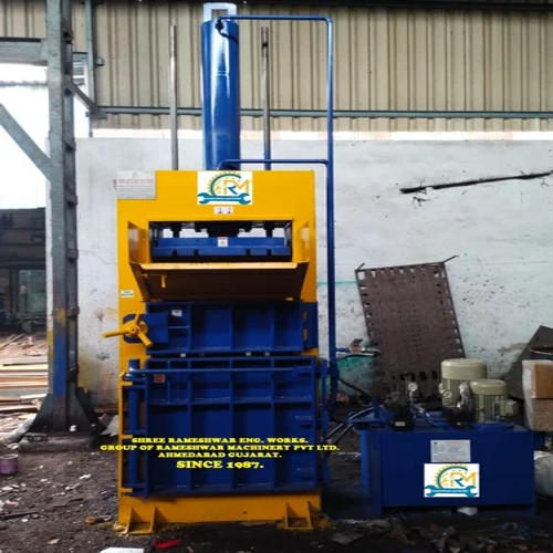 Vertical Paper Baler