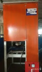 Single Die Paper Plate Making Machine