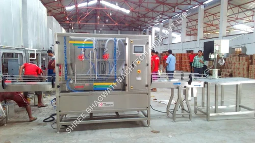 Flow Meter Base Filling Oil Filling Machine