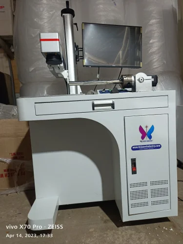 Metal Laser Marking Machine