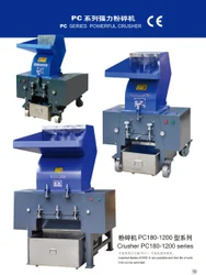 Automatic Plastic Scrap Grinder Machine