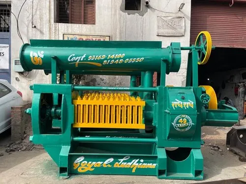 Earthnut Oil Expeller