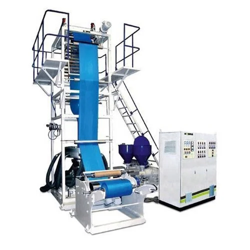 Liner Bag Making Machine