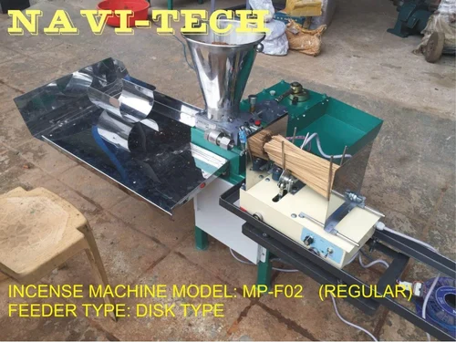 High Speed Agarbatti Making Machine