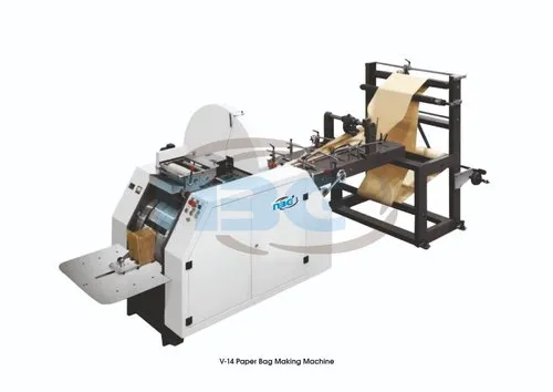 Fully Automatic Paper Bag Making Machine