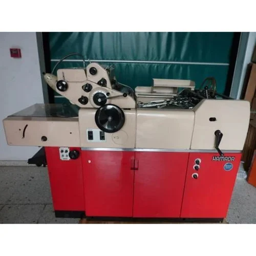 Hamada 550 Offset Printing Machine