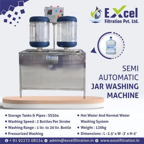 INNER AND OUTER JAR WASHING MACHINE