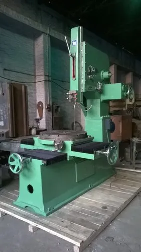 SHE-SL-125 Slotting Machine