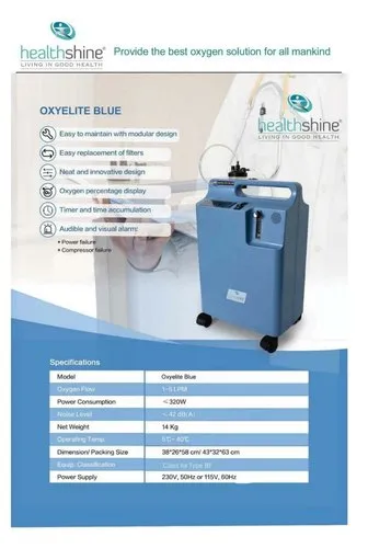 Medipro Health shine oxygen Concentrator, 5 LPM