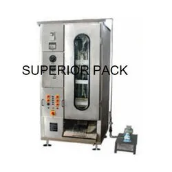 Oil Pouch Packing Machine