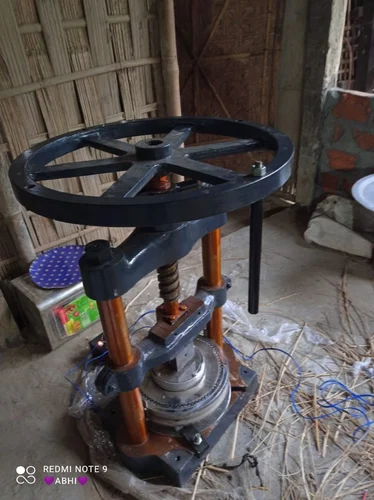 Hand Operated Paper Plate Making Machine