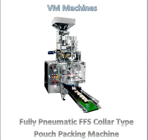 Sugar Packaging Machine