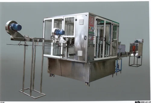 Water Packaging Machine 