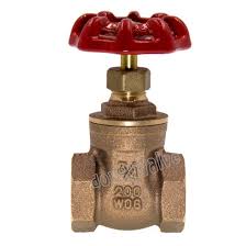 Bronze Valves