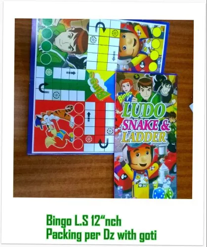 Ludo Board Game