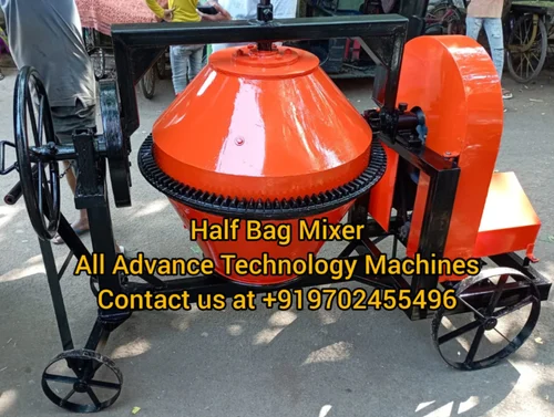 Half Bag Electric Concrete Mixer