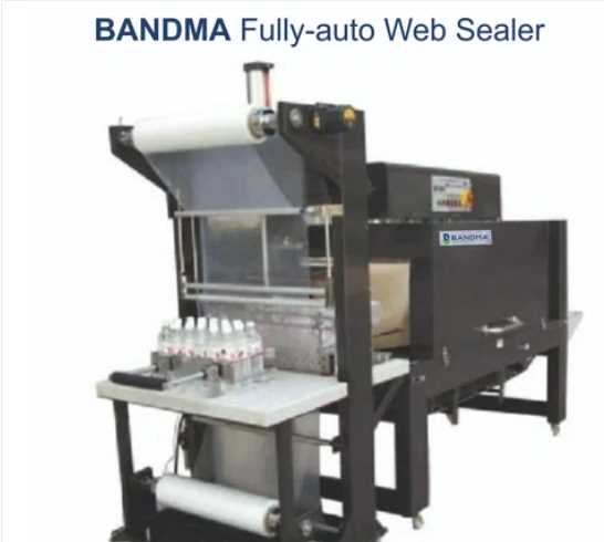 Shrink Wrapping Machine