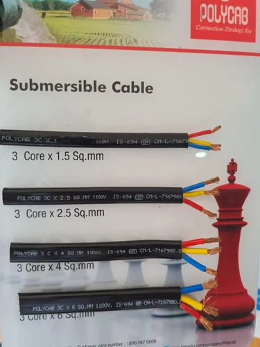 Submersible Pump Cable