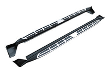 Aluminium side bar