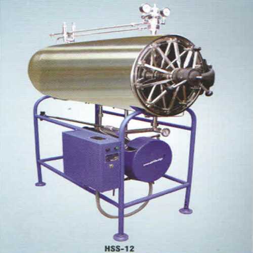 Horizontal High Speed Sterilizer