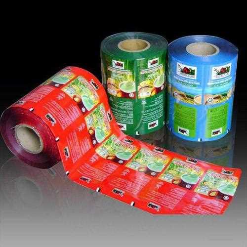 Flexible Packaging